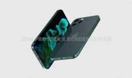 苹果14pro曲面屏最新爆料,极致视觉体验即将揭晓