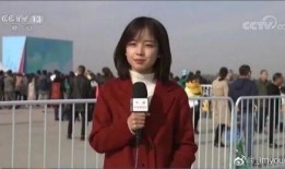 唐山女记者最新爆料新闻,揭露背后惊人真相