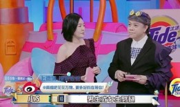 最新事件大爆料,震惊内幕大曝光！