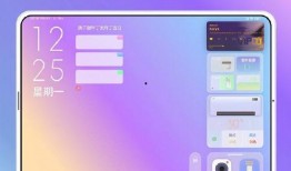 最新平板发布会爆料信息,颠覆性新品亮相，引领科技潮流