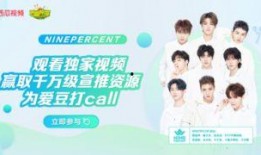 西瓜视频爆料富豪,富豪背后的生活与财富传奇